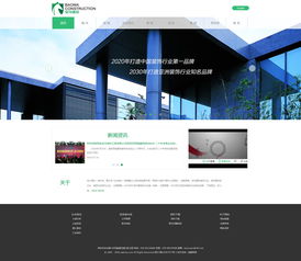 硅峰網絡 以藝術之心，鑄就西安寶馬裝飾的卓越品牌展示平臺