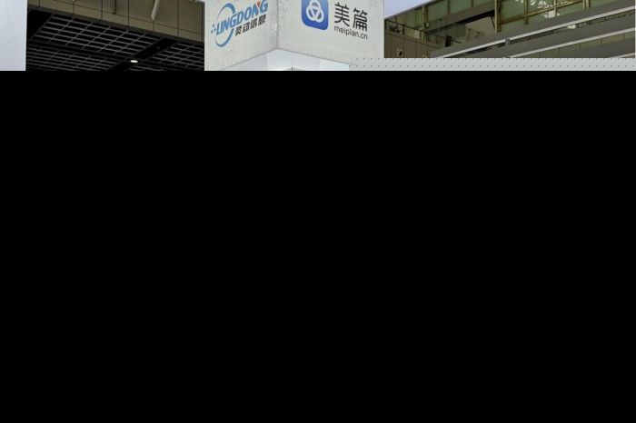 中國Nibiru睿悅信息攜數字產品亮相2021中國(南京)融交會展?技術服務引領行業創新2021 年中國（南京）融交會展上，Nibiru睿悅信息作為領先的技術服務提供商，攜多款創新數字產品亮相，展示了其強大的技術實力和立體化解決方案。旗下技術服務引起了行業廣泛關注，特邀記者對此進行了全程追蹤并記錄以下盛會盛況。